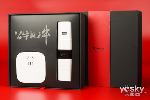 春节送礼送出“心”花样，公牛高端数码礼盒套装精品呈现